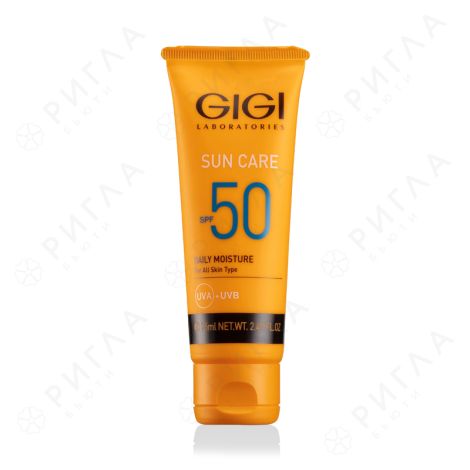 ДжиДжи крем увлажняющий защитный антивозрастной SPF50 75мл