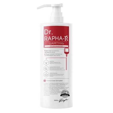 Buy rapha discount