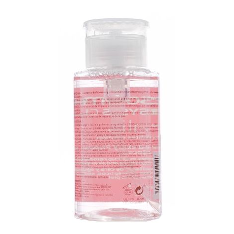 Sesderma Sensyses липосомальный лосьон для снятия макияжа для кожи склонной к покраснению и шелушению 200мл №2