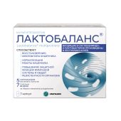 Лактобаланс капс. №7