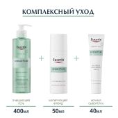 Эуцерин Дермопюр гель очищающий для лица 400мл 88982 №4