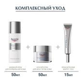Эуцерин Гиалурон-Филлер крем для дневного ухода за норм. и комбинированной кожей SPF15 50мл 63924 №4