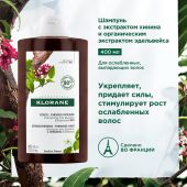 Клоран шампунь с экстрактом Хинина и органическим экстрактом Эдельвейса 400мл №2