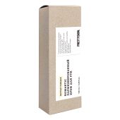 PRETTYSKIN ROMANTIC PERFUME парфюмированный крем для рук с экстрактом ромашки для увлажнения и восстановления кожи 100мл №2