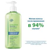 Дюкрэ Экстра-Ду шампунь защитный для частого применения б/парабенов  400мл №3