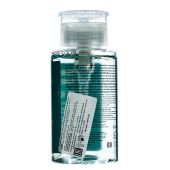 Sesderma Sensyses липосомальный лосьон для снятия макияжа для чувствительной и склонной к покраснениям кожи 200мл №2