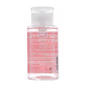 Sesderma Sensyses липосомальный лосьон для снятия макияжа для кожи склонной к покраснению и шелушению 200мл №2