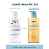 Эуцерин АтопиКонтрол масло для душа очищающее 400мл 63173 №2