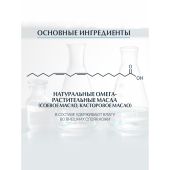 Эуцерин АтопиКонтрол масло для душа очищающее 400мл 63173 №3
